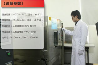 全面保障您的產(chǎn)品 包裝運輸安全、可靠性測試與技術(shù)咨詢服務(wù)