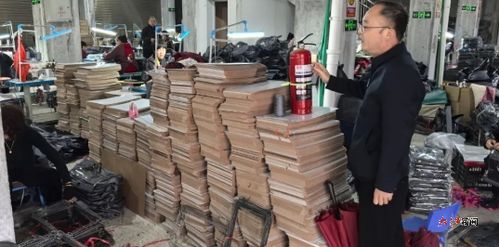 玉山縣樟村鎮(zhèn)開(kāi)展三月份 安全防范警示日 活動(dòng) 圖