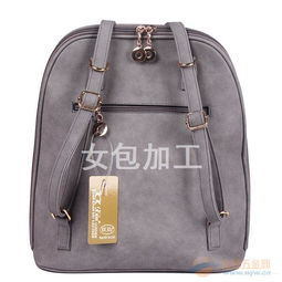 專注PU女包與PVC手袋加工定制——義烏志豪箱包廠的專業(yè)之道