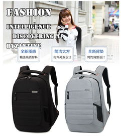 廣州雙肩包生產(chǎn)廠家現(xiàn)貨供應(yīng)Skybow男士雙肩包，支持定制箱包加工